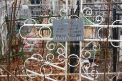 Никольский Пётр Павлович
