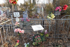 Третьякова Агриппина Павловна