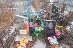 Соболева Валентина Александровна