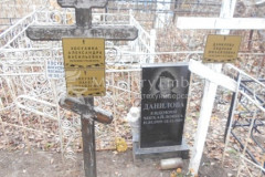 Данилова Евдокия Михайловна
