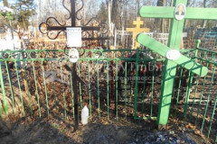 Говоровы