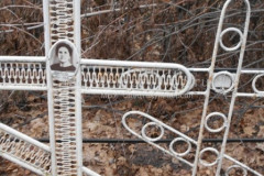 Матвеева Екатерина Александровна