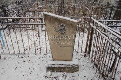 Гмырин Степан Григорьевич