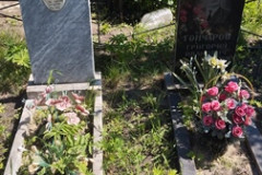 Гончаров Григорий Иванович