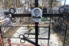 Усыскина Евдокия Павловна