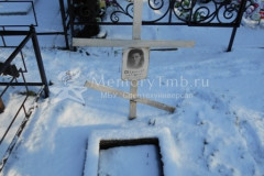 Фесобеева Мария