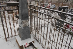 Свиридов Николай Алексеевич