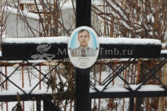 Мачихин Пётр Никитович
