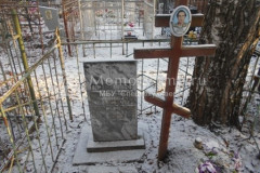 Артёмов Василий Николаевич