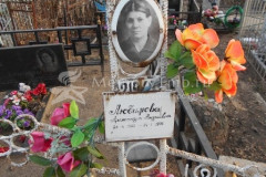 Любимова Наталья Николаевна