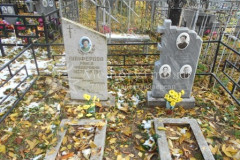 Поздникин Фёдор Васильевич