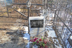 Алехина Валентина Андреевна