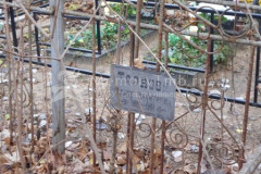 Тархова Мария Никитична