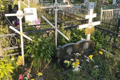 Борисов Владимир Ананьевич