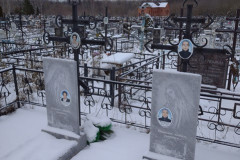 Крылова Юлия Яковлевна