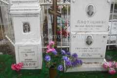 Дроздова Александра Филиповна