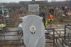 Пустовалов Владимир Федорович