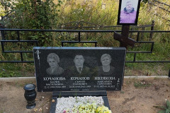 Ивлякова Маргарита Сергеевна