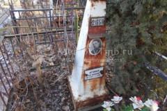 Астафьев Лев Николаевич