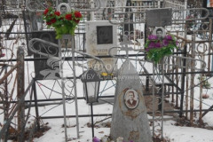 (9321) Безымянная