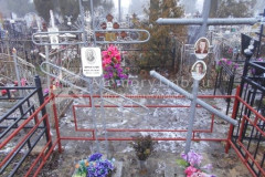 Кочеревская Анастасия Ивановна