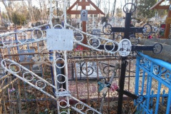 Романова Клавдия Захаровна