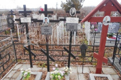 Мукина Мавра Егоровна