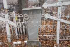 Комбарова Мария Алексеевна