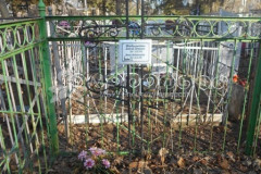Кодышев Алексей Петрович