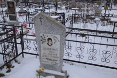 Цыбенко Клара Моисеевна