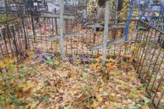 Безымянное