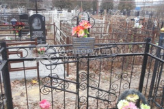 Пискунова Анна Григорьевна