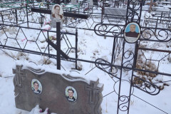 Масленникова Антонина Николаевна