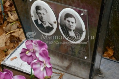 Горяинова Елена Ивановна