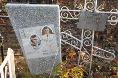 Терехов Семен Григорьевич