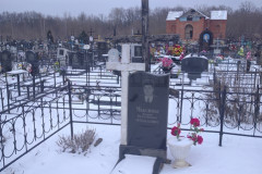 Максимов Андрей Вячеславович