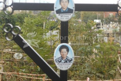 Баранова Зинаида Алексеевна