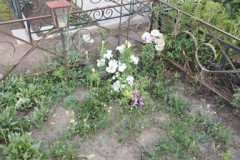 (822/01) Горбатова Ксения Семеновна