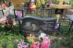 Кулагина Тамара Николаевна