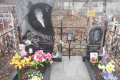 Неустроева Елизавета Васильевна