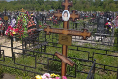 Лаврова Светлана Ивановна