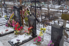 Юдин Александр Иванович