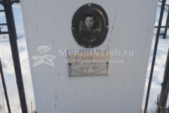 Лысенко Пётр Иосифович