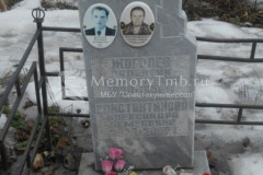 Жоголев Владимир Дмитриевич