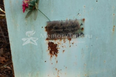 Варопаев Виктор Андреевич