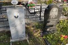 Николаев Николай Федорович