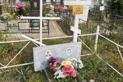 Лукьянов Виктор Павлович
