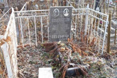 Выжанова Клавдия Николаевна
