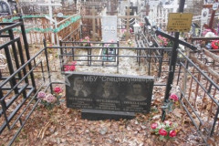Николаев Олег Юрьевич