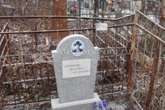 Сычёв Михаил Павлович